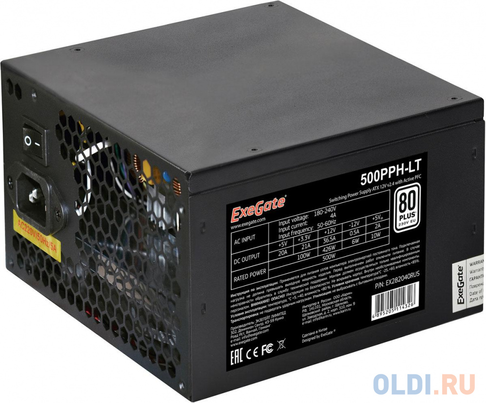Exegate EX282040RUS-S   500W ExeGate 500PPH-LT-S, RTL, 80+, ATX, black, APFC, 12cm, 24p, (4+4)p, 5*SATA, 3*IDE,    