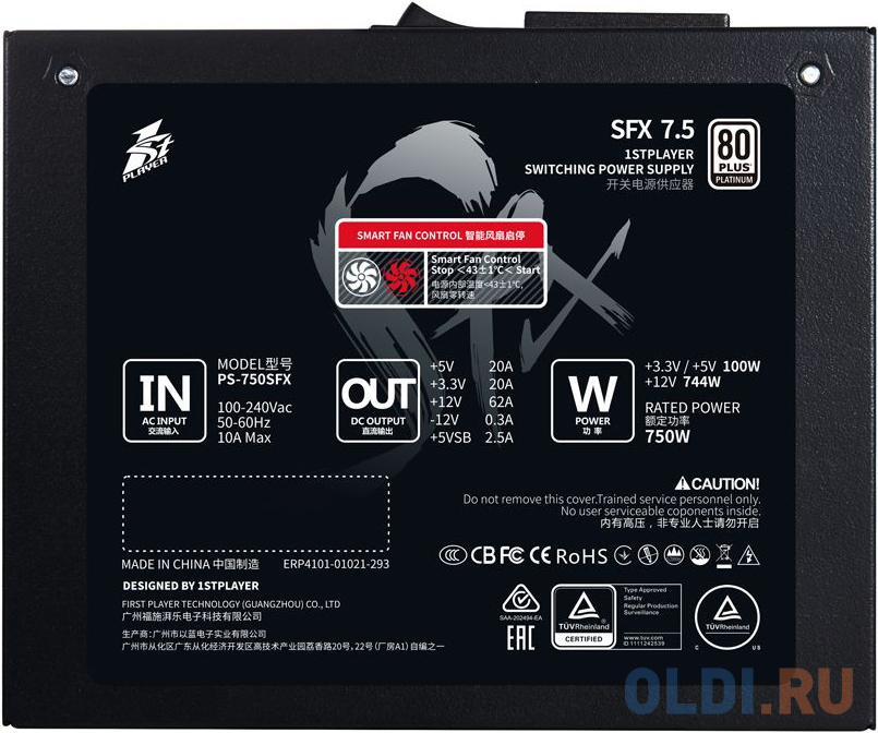 1STPLAYER SFX 750W PLATINUM / SFX, APFC, 80 PLUS Platinum, 80mm fan, full modular / PS-750SFX