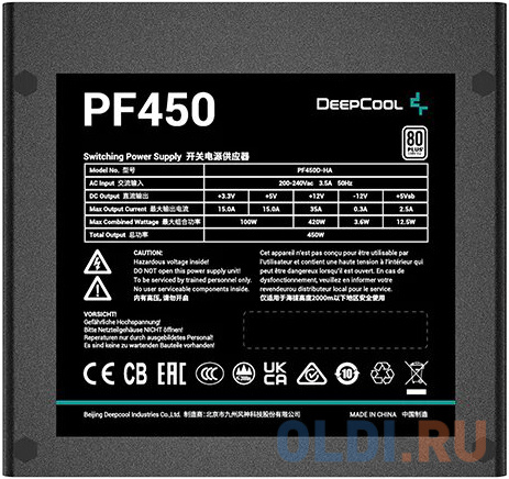 Блок питания Deepcool R-PF450D-HA0B-EU 450 Вт фото