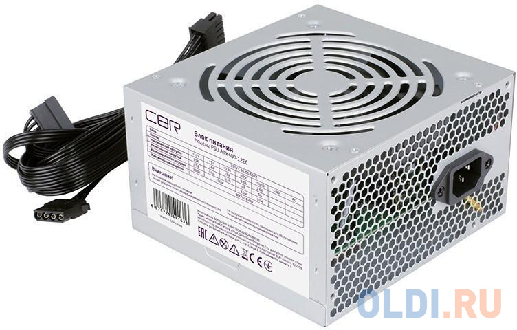 Блок питания CBR ATX 400W, 12см fan, 20+4pin/1*4pin/1*IDE/2*SATA, кабель питания 1.2м 