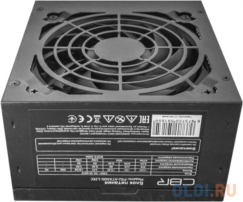 Блок питания CBR PSU-ATX500-12EC 500 Вт фото