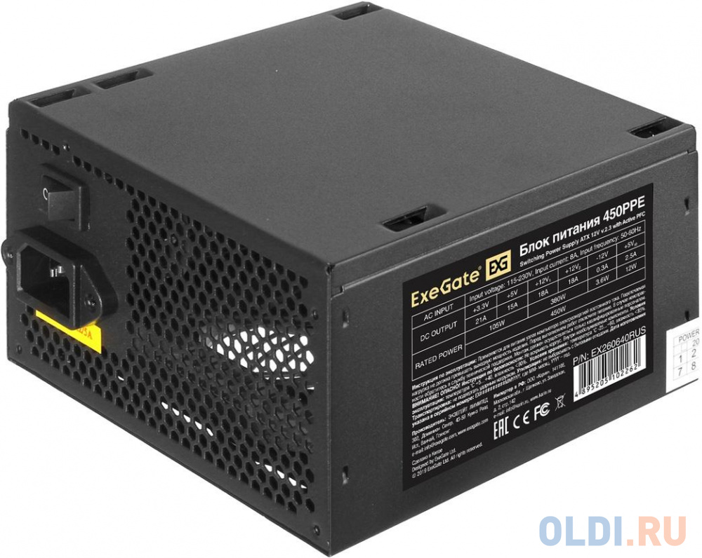 Exegate EX260640RUS-S Блок питания 450PPE, ATX, SC, black, APFC, 12cm, 24p+(4+4)p, PCI-E, 3*IDE, 5*SATA, FDD + кабель 220V с защитой от выдергивания exegate es259591rus s блок питания aaa450 atx sc 8cm fan 24p 4p 2 sata 1 ide кабель 220v с защитой от выдергивания