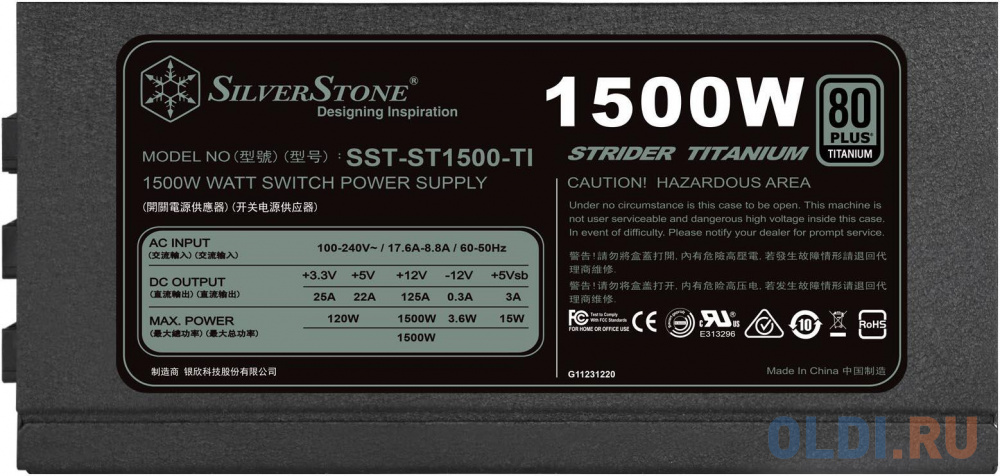 St 1500. Silverstone SST-st1500-ti v2.0 Strider. Блок питания Silverstone SST-st1500 1500w. Silverstone SST-st1500-ti v2.0 Strider 1500w Titanium. St1300 ti блок питания.