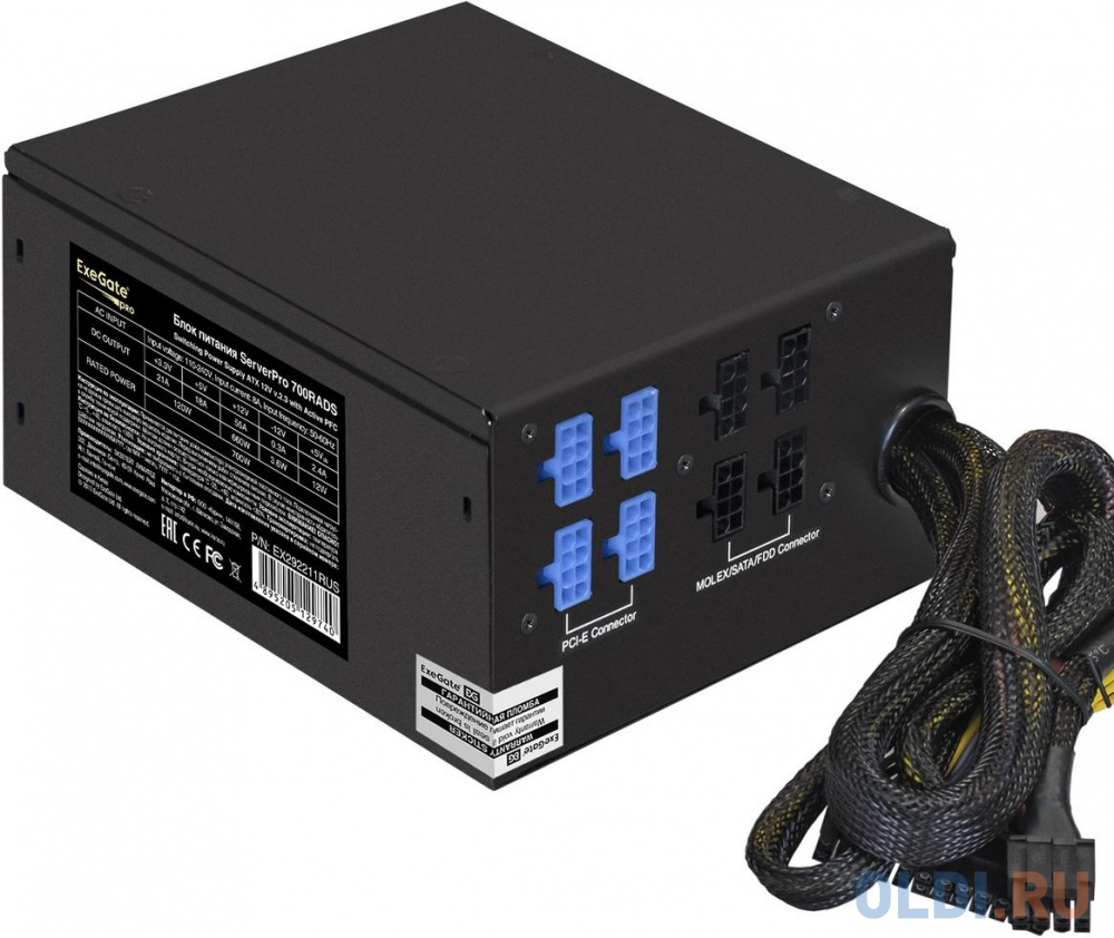 Exegate EX292211RUS Серверный БП 700W ExeGate ServerPRO-700RADS (ATX, for 3U+ cases, APFC, КПД 80% (80 PLUS), 14cm fan, 24pin, 2(4+4)pin, PCIe, 5xSATA серверный бп 1200w exegate serverpro 1200rads atx for 3u cases кпд 82% 80 plus 14cm fan 24pin 2 4 4 pin 6xpcie 8xsata 4xide cable managem