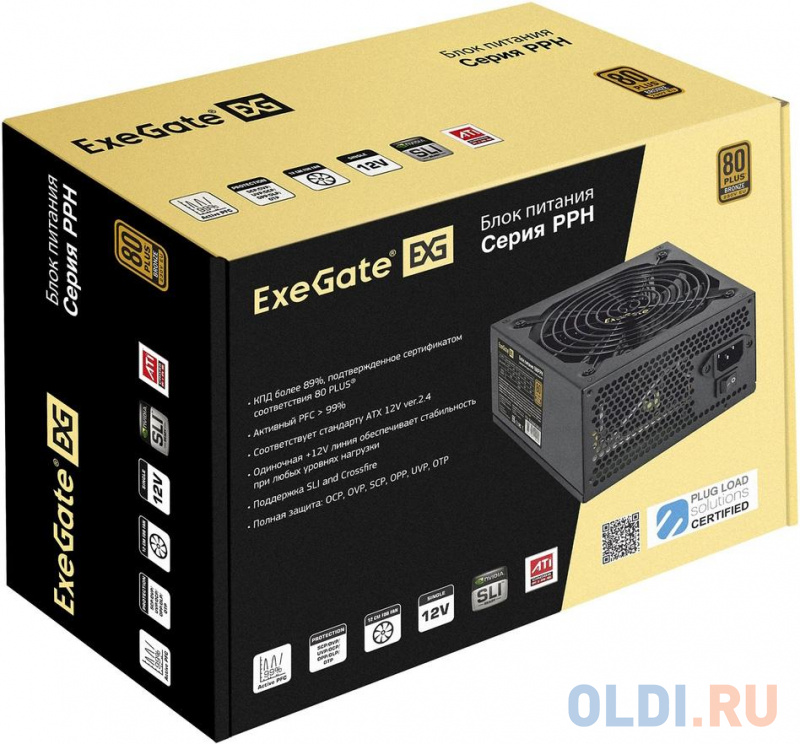 Блок питания 400W ExeGate 80 PLUS® Bronze 400PPH (ATX, APFC, КПД 88% (80 PLUS Bronze), 12cm fan, 24pin, 4+4pin, 2xPCI-E, 3xSATA, 3xIDE, RTL(color box) фото