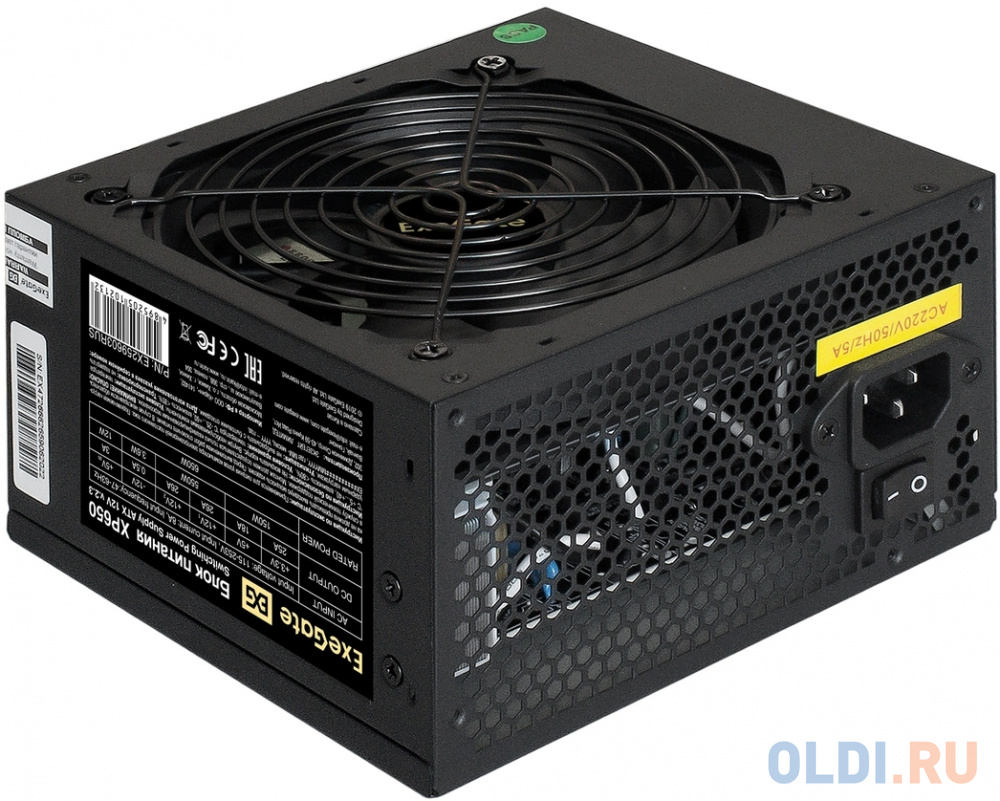 Блок питания 650W ExeGate XP650 (ATX, 12cm fan, 24pin, 4+4pin, PCI-E, 3xSATA, 2xIDE, black)