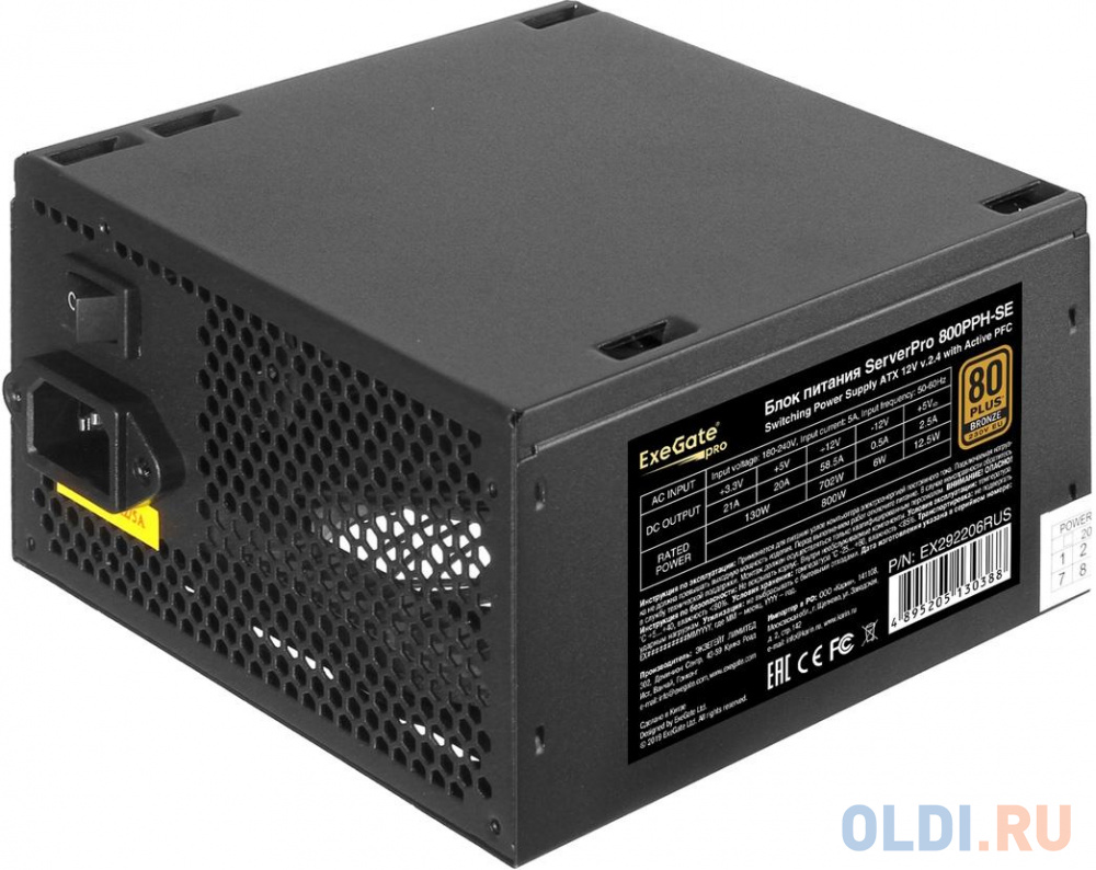   800W ExeGate ServerPRO 80 PLUS  Bronze 800PPH-SE (ATX, for 3U+ cases, APFC,  89% (80 PLUS Bronze), 12cm fan, 24pin, 2x(4+4)p, 4xPCI-E,