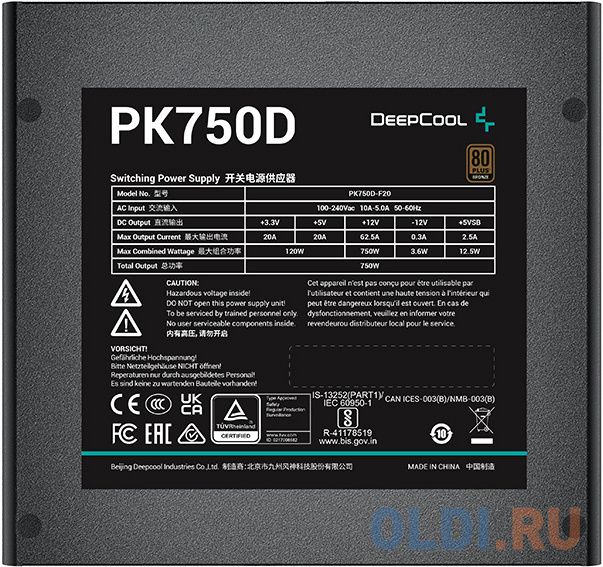 Блок питания Deepcool PK750D 750 Вт фото