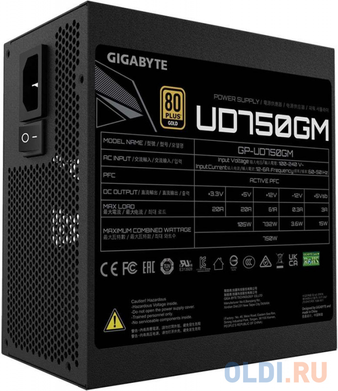 Блок питания GigaByte GP-UD750GM 750 Вт фото