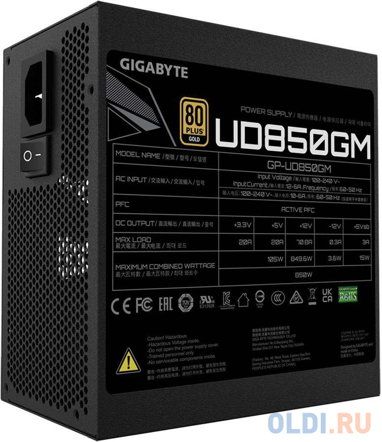 Блок питания GigaByte GP-UD850GM 850 Вт фото
