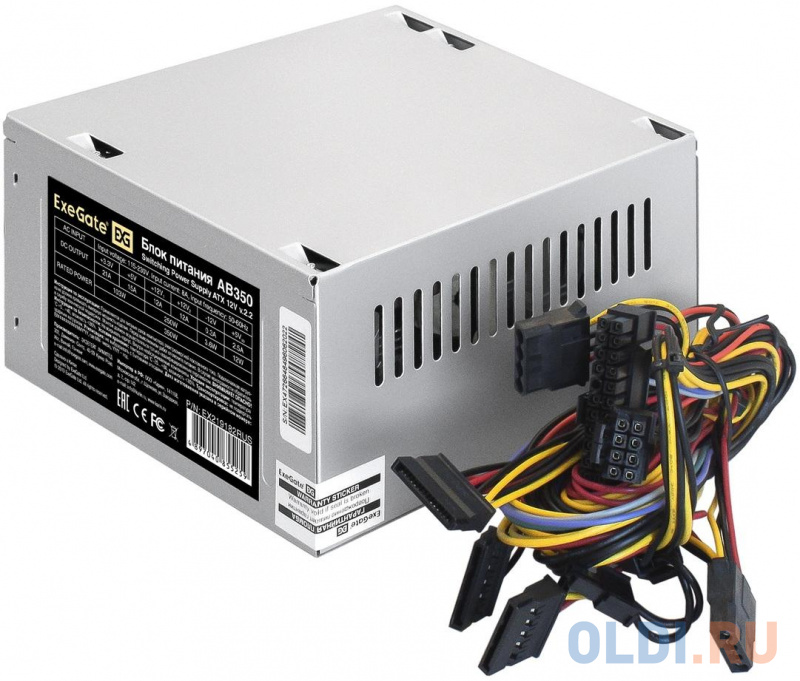 Exegate EX219182RUS-S Блок питания AB350, ATX, SC, 8cm fan, 24p+4p, 3*SATA, 2*IDE, FDD + кабель 220V с защитой от выдергивания фото