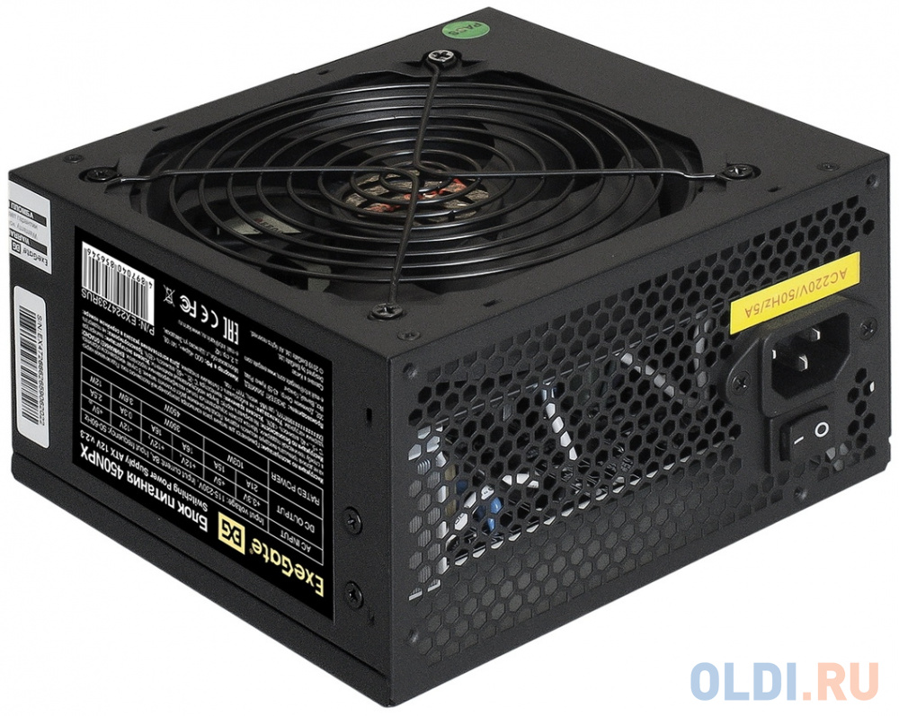   450W ExeGate 450NPX (ATX, PC, 12cm fan, 24pin, 4pin, PCIe, 3xSATA, 2xIDE, FDD, black,  220V  )