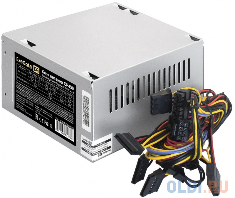 Блок питания 450W ExeGate CP450 (ATX, PC, 8cm fan, 24pin, 4pin, 3xSATA, 2xIDE, FDD, кабель 220V в комплекте) фото