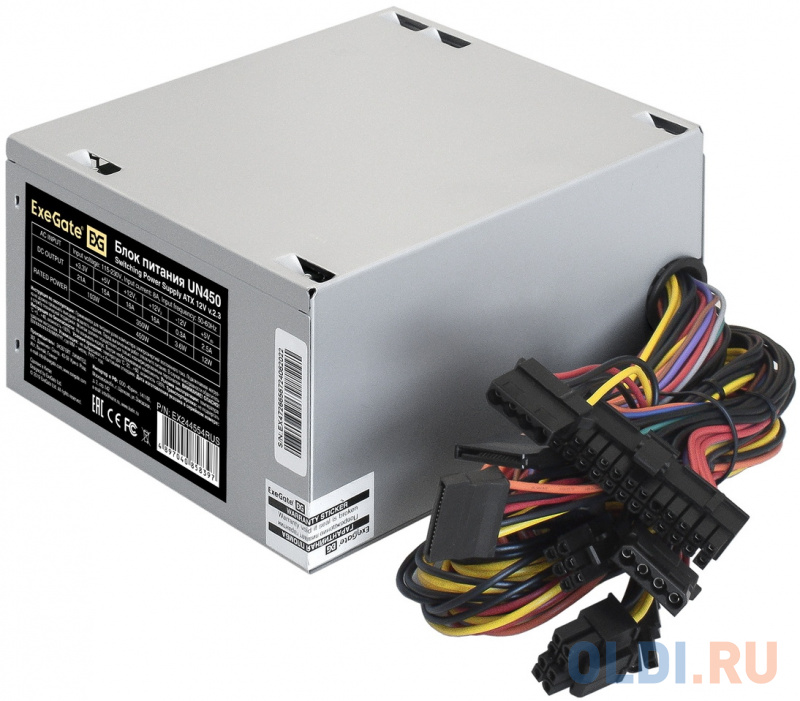 Блок питания 450W ExeGate UN450 (ATX, PC, 12cm fan, 24pin, 4pin, PCIe, 3xSATA, 2xIDE, FDD, кабель 220V в комплекте) фото