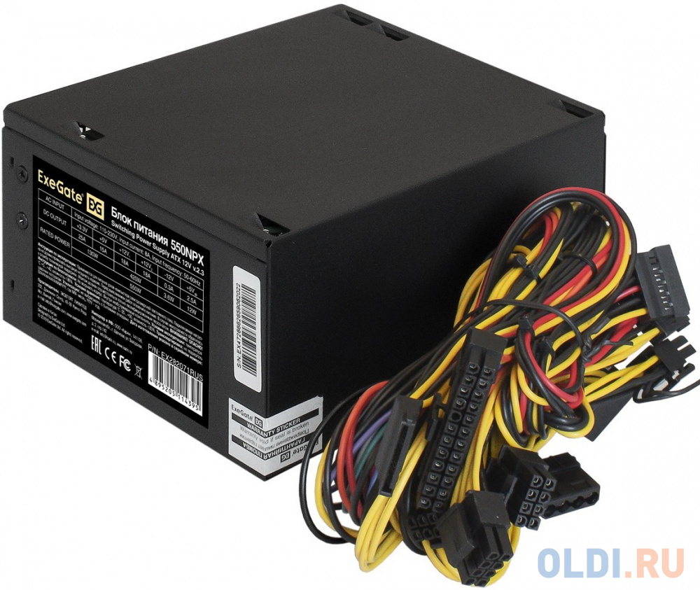 Блок питания 550W ExeGate 550NPX (ATX, SC, 12cm fan, 24pin, 4pin, PCIe, 3xSATA, 2xIDE, FDD, black, кабель 220V с защитой от выдергивания) фото