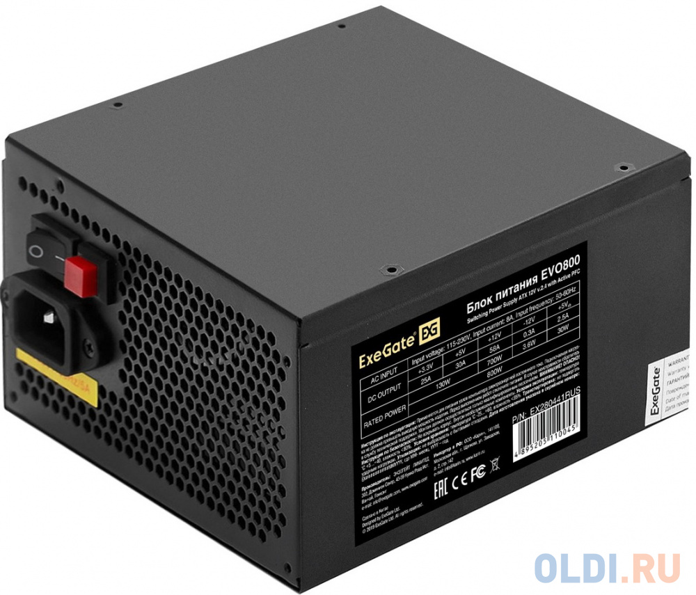 Блок питания 800W ExeGate EVO800 (ATX, APFC, PC, 12cm RGB fan, 24pin, (4+4)pin, PCIe, 5xSATA, 3xIDE, FDD, Cable Management, black, кабель 220V в компл