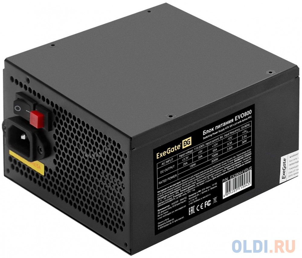 Блок питания 800W ExeGate EVO800 (ATX, APFC, SC, 12cm RGB fan, 24pin, (4+4)pin, PCIe, 5xSATA, 3xIDE, FDD, Cable Management, black, кабель 220V с защит