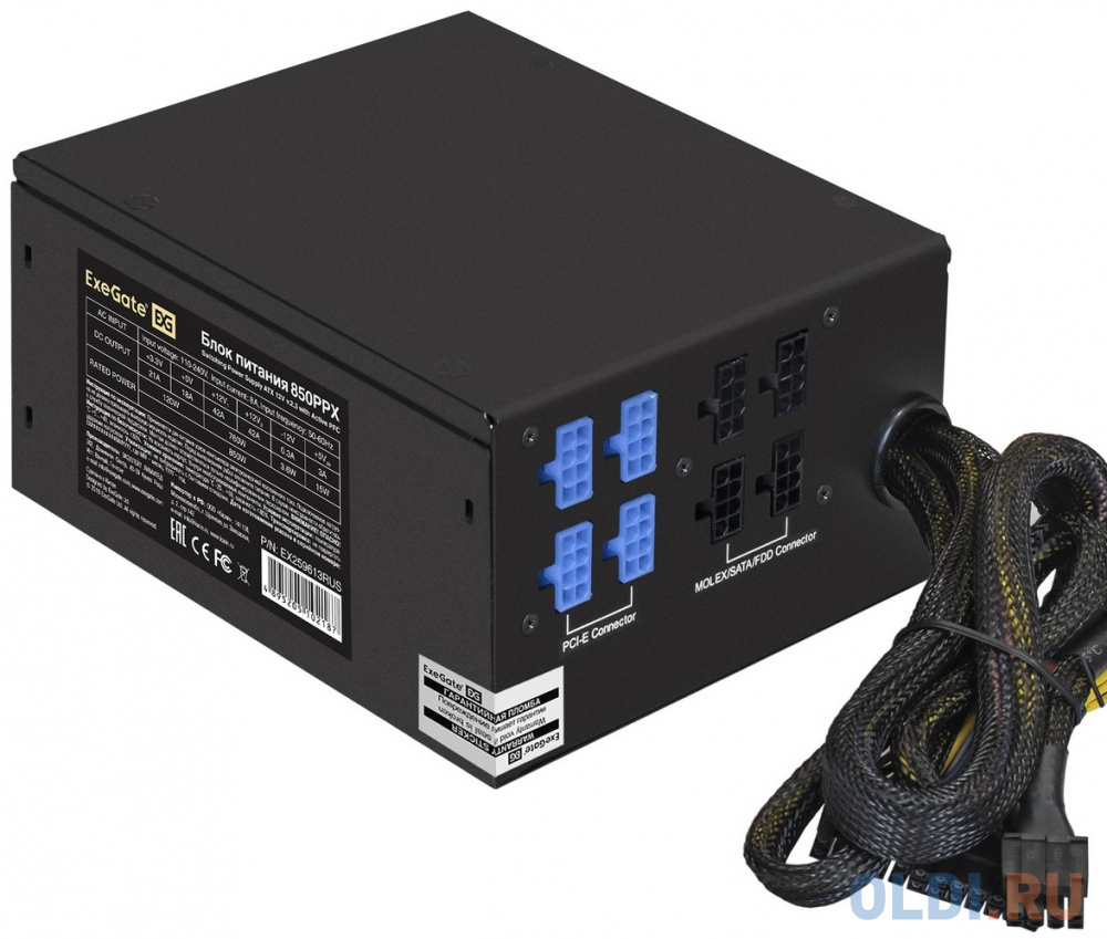 Блок питания 850W ExeGate 850PPX (ATX, APFC, SC, КПД 80% (80 PLUS), 14cm fan, 24pin, 2x(4+4)pin, PCIe, 5xSATA, 4xIDE, FDD, Cable Management, кабель 22 exegate ex292211rus серверный бп 700w exegate serverpro 700rads atx for 3u cases apfc кпд 80% 80 plus 14cm fan 24pin 2 4 4 pin pcie 5xsata
