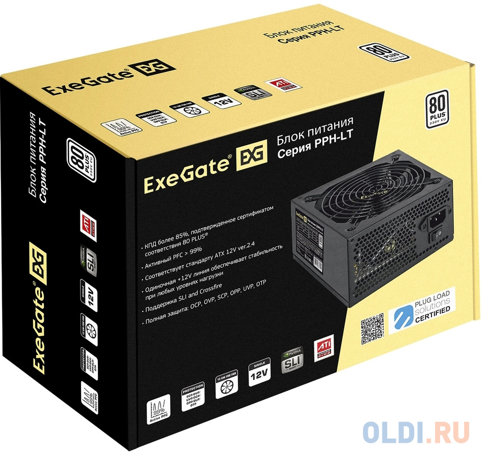 Блок питания 500W ExeGate 80 PLUS® 500PPH-LT-OEM (ATX, APFC, КПД 82% (80 PLUS), 12cm fan, 24pin, (4+4)pin, PCIe, 5xSATA, 3xIDE, black, RTL) фото