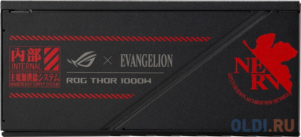 Rog thor 1000w platinum ii