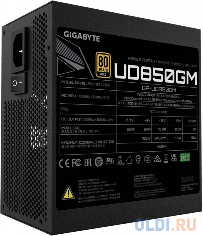 Блок питания GigaByte GP-UD850GM PG5 850 Вт фото