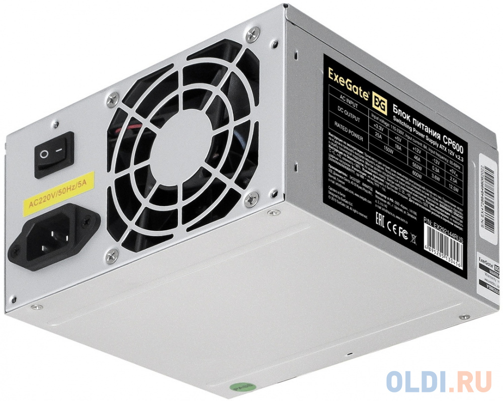 Блок питания 600W ExeGate CP600 (ATX, PC, 8cm fan, 24pin, (4+4)pin, PCI-E, 3xSATA, 2xIDE, кабель 220V в комплекте) фото