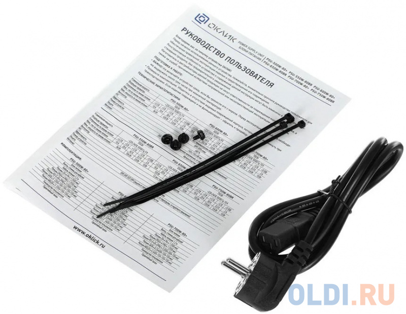 Блок питания Оклик ATX 550W GMNG PSU-550W-80BR 80+ bronze (24+4+4pin) APFC 120mm fan 5xSATA RTL фото