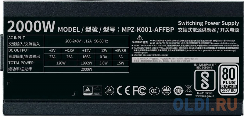 Блок питания Cooler Master MPZ-K001-AFFBP-EU 2000 Вт Блок питания Cooler Master MPZ-K001-AFFBP-EU 2000 Вт фото