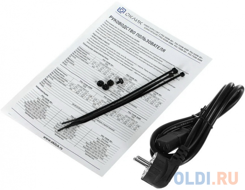 Блок питания Oklick PSU-750W-80BR 750 Вт фото