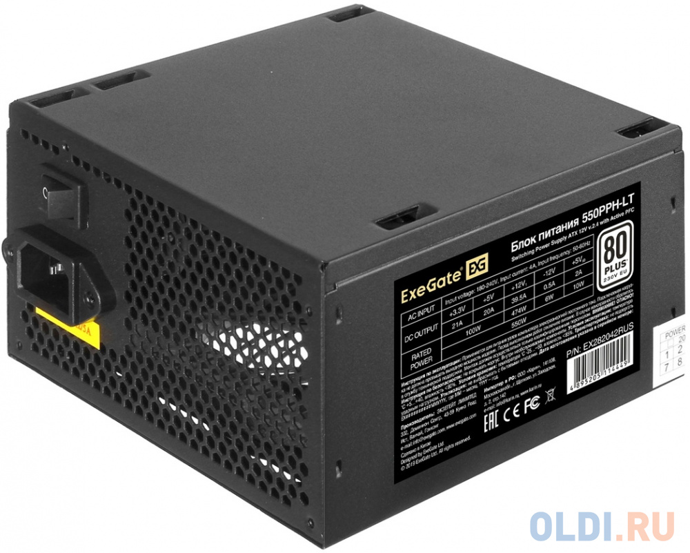 Блок питания 550W ExeGate 80 PLUS® 550PPH-LT-OEM (ATX, APFC, КПД 82% (80 PLUS), 12cm fan, 24pin, (4+4)pin, PCIe, 5xSATA, 3xIDE, black, RTL)