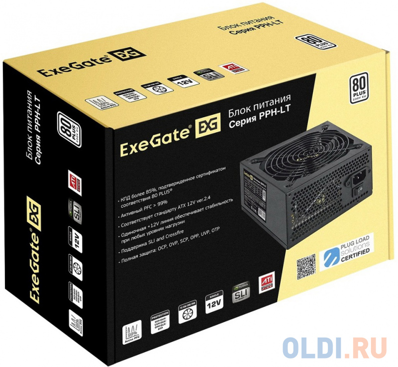 Блок питания 550W ExeGate 80 PLUS® 550PPH-LT-S (ATX, APFC, КПД 82% (80 PLUS)SC, 12cm fan, 24pin, (4+4)pin, PCIe, 5xSATA, 3xIDE, RTL, кабель 220V с защ фото