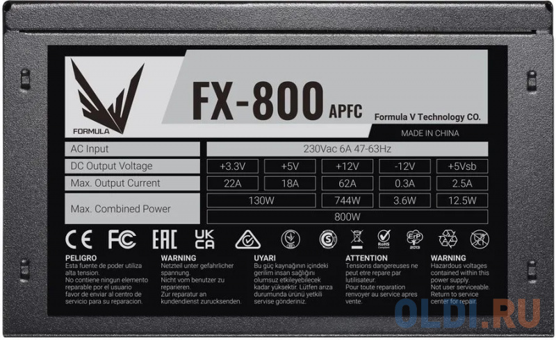 Блок питания Formula FX-800 800 Вт фото