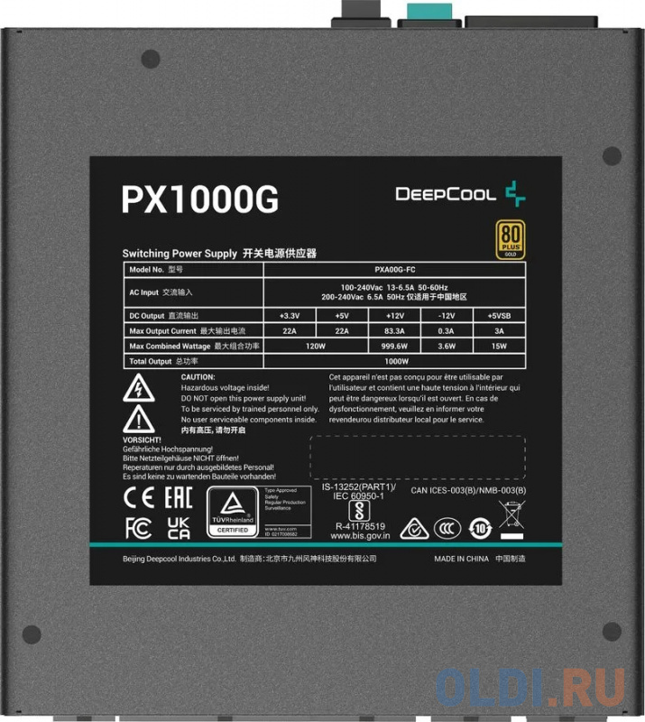 Блок питания Deepcool PX1000G Gen.5 1000 Вт фото