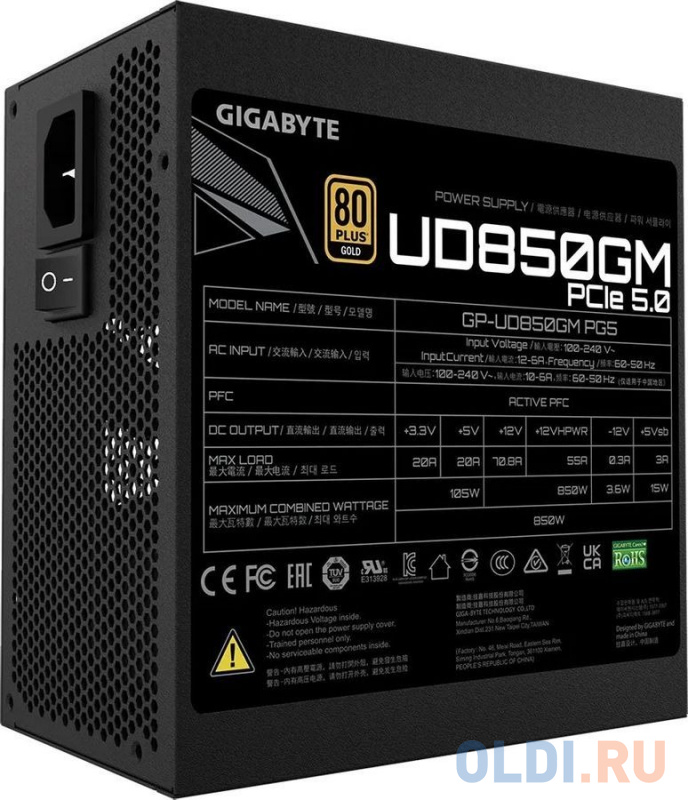 Блок питания GigaByte GP-UD850GM PG5 Gen.5 850 Вт фото