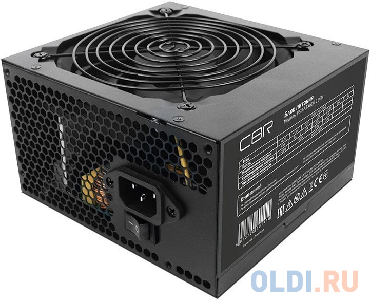 Блок питания CBR PSU-ATX600-12GM 600 Вт