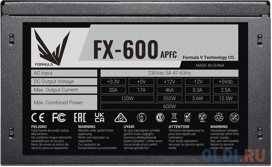 Блок питания Formula FX-600 600 Вт фото