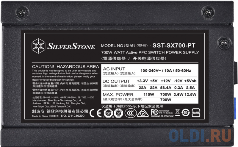 SST-SX700-PT Strider SFX Series, 700W 80 Plus Platinum PC Power Supply, Low Noise 92 mm, 100% modular SST-SX700-PT Strider SFX Series, 700W 80 Plus Platinum PC Power Supply, Low Noise 92 mm, 100% modular фото