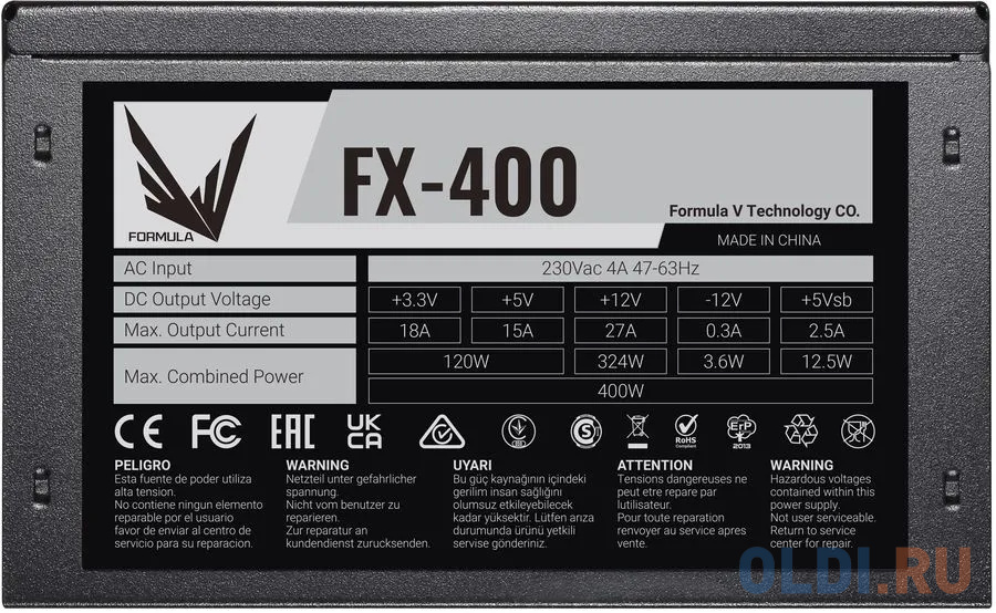 Блок питания Formula ATX 400W FX-400 (24+4+4pin) 120mm fan 3xSATA RTL фото