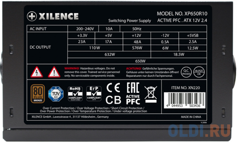 XILENCE Gaming series, XP650R10, 650W, A.PFC, 80+ Bronze фото