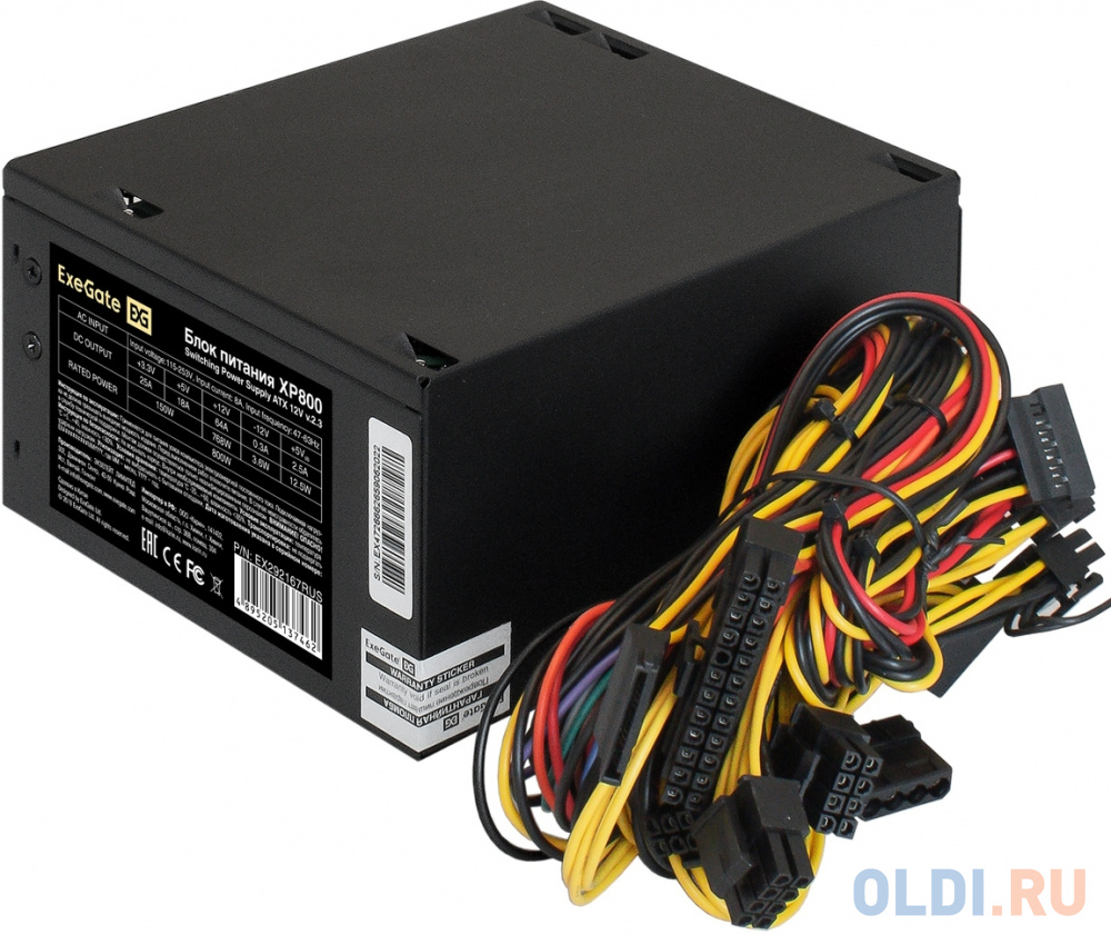 Блок питания 800W ExeGate XP800 (ATX, SC, 12cm fan, 24pin, 2x(4+4)pin, 2xPCI-E, 5xSATA, 3xIDE, black, кабель 220V с защитой от выдергивания) фото