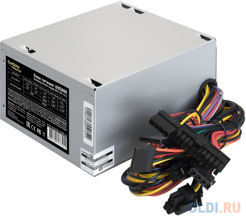 Блок питания 800W ExeGate UNS800 (ATX, 12cm fan, 24pin, 2x(4+4)pin, 2xPCI-E, 5xSATA, 3xIDE, кабель 220V с защитой от выдергивания) EX292165RUS-S - фото 2