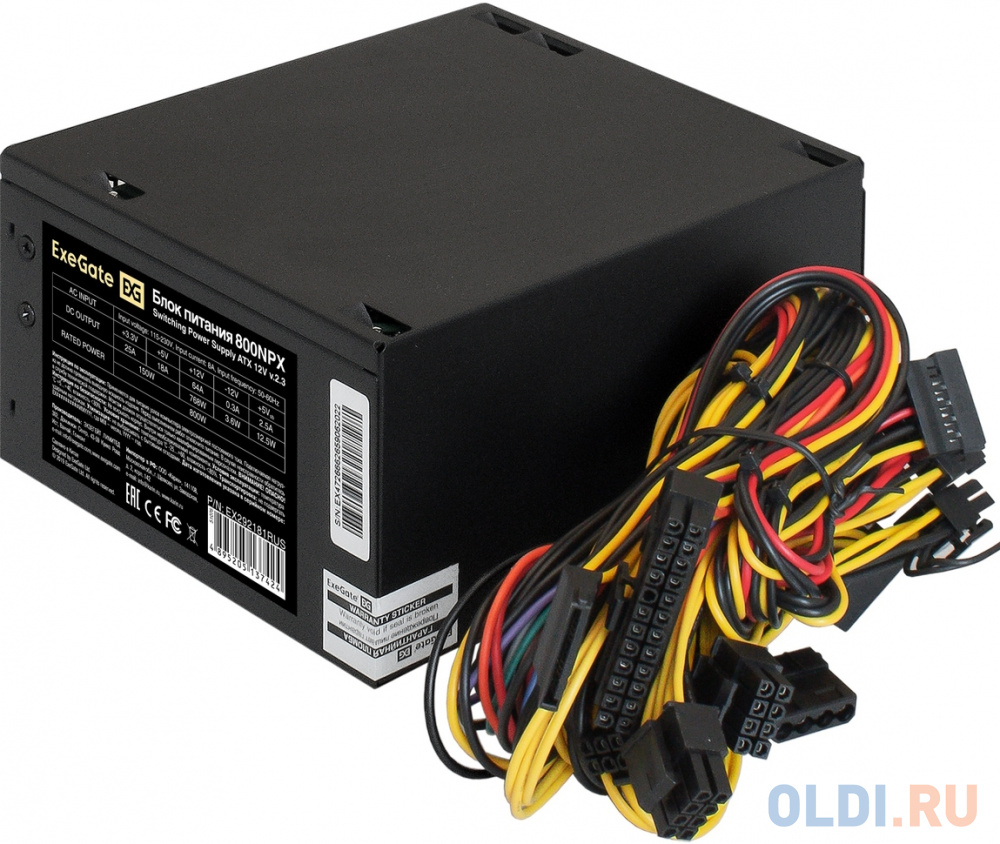 Блок питания 800W ExeGate 800NPX (ATX, PC, 12cm fan, 24pin, 2x(4+4)pin, PCI-E, 3xSATA, 2xIDE, black, кабель 220V в комплекте) фото