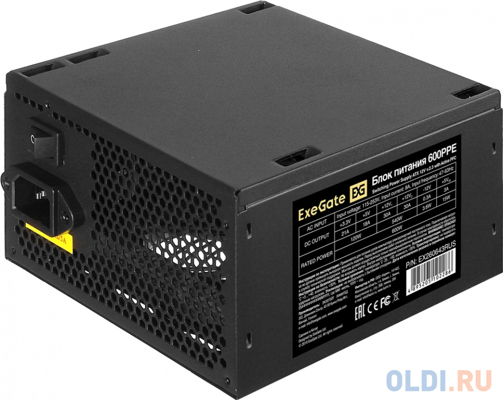 Блок питания 600W ExeGate 600PPE (ATX, APFC, SC, КПД 80% (80 PLUS), 12cm fan, 24pin, (4+4)pin, PCIe, 5xSATA, 3xIDE, FDD, black, кабель 220V с защитой