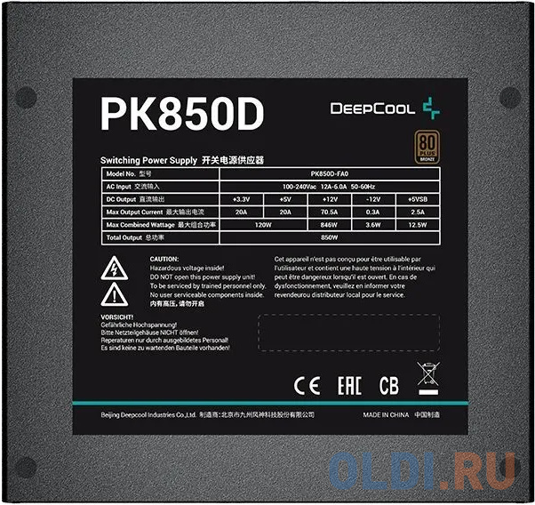 Блок питания Deepcool PK850D 850 Вт фото