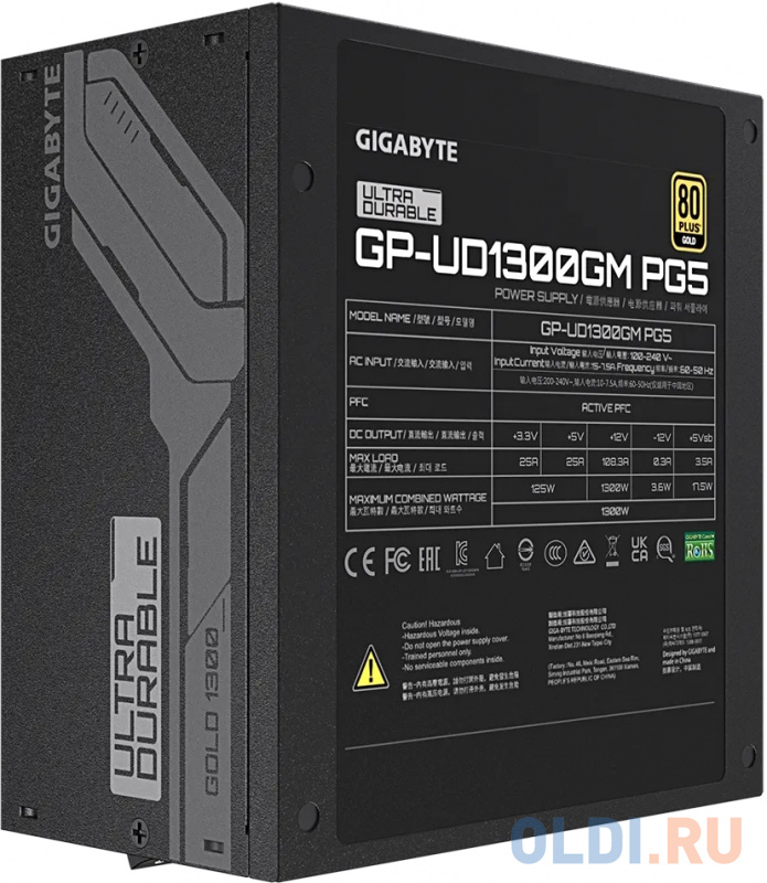 Блок питания Gigabyte ATX 1300W GP-UD1300GM PG5 Gen.5 80+ gold (24+4+4pin) APFC 120mm fan 8xSATA Cab Manag RTL фото