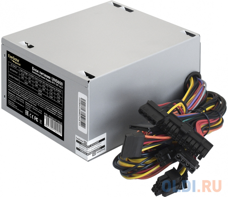 Блок питания 650W ExeGate UNS650 (ATX, PC, 12cm fan, 24pin, 4pin, PCIe, 3xSATA, 2xIDE, FDD, кабель 220V в комплекте) фото