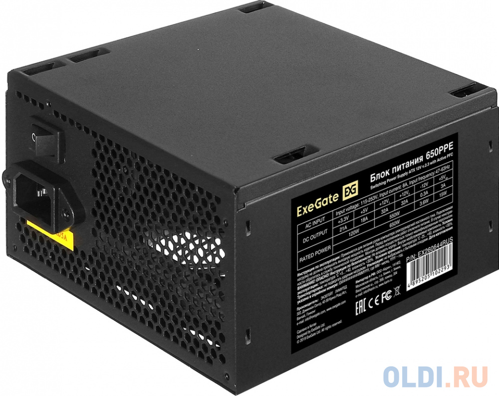 Блок питания 650W ExeGate 650PPE (ATX, APFC, PC, КПД 80% (80 PLUS), 12cm fan, 24pin, 2x(4+4)pin, 2xPCI-E, 5xSATA, 3xIDE, black, кабель 220V в комплект exegate ex292198rus серверный бп 500w exegate serverpro 500rads atx for 3u cases apfc кпд 80% 80 plus 14cm fan 24pin 4 4 pin pcie 5xsata