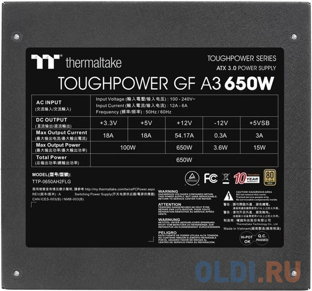 Toughpower GF A3/0650W/Fully Modular/Non Light/Full Range/Analog/80 Plus Gold/EU/JP Main CAP PS-TPD-0650FNFAGE-H All Flat Cables/Gen 5 Toughpower GF A3/0650W/Fully Modular/Non Light/Full Range/Analog/80 Plus Gold/EU/JP Main CAP PS-TPD-0650FNFAGE-H All Flat Cables/Gen 5 фото