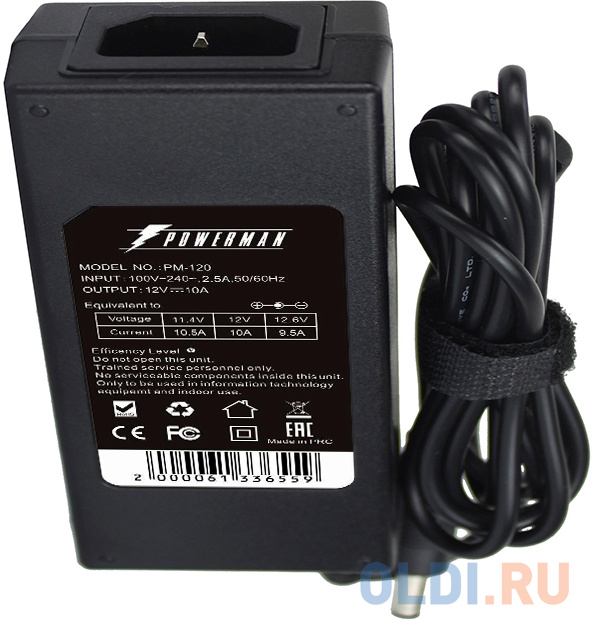 Powerman Power Supply  120W PM-120 12V DC adapter (внешний)  for ME series фото