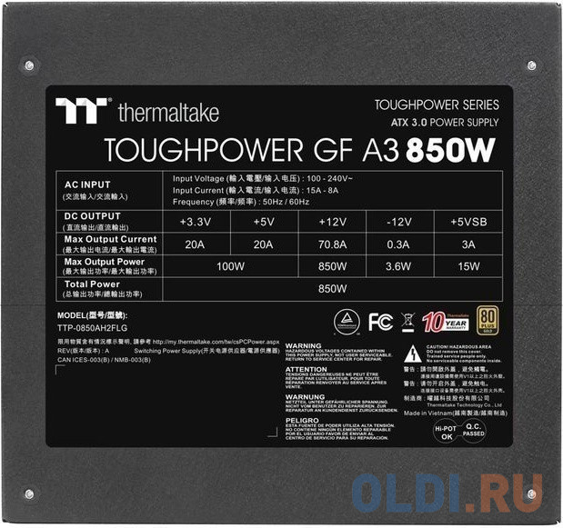 Блок питания Thermaltake ATX 850W Toughpower GF A3 Gen.5 80+ gold (20+4pin) APFC 140mm fan color LED 12xSATA Cab Manag RTL фото